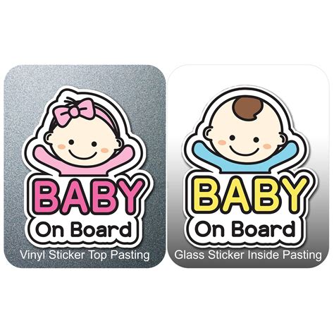 Baby on Board Car Sticker - Akshar Creative Enterprise