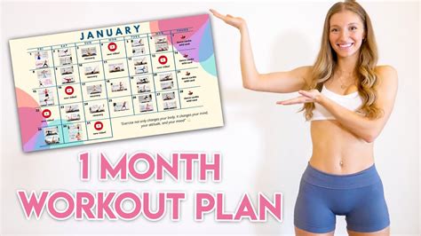 JANUARY WORKOUT CALENDAR - Workout With Me! - YouTube