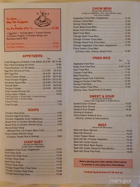 Menu of China Harbor Restaurant in Bangor, ME 04401