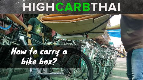 How to carry a bike box on your bike! #VAJ2015 - YouTube