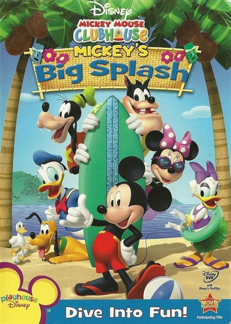 Mickey's Big Splash DVD Disney Mickey Mouse Clubhouse - DVDs & Blu-ray ...