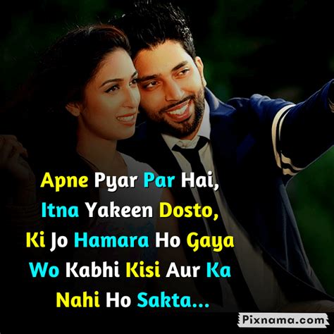 Top 300+ Love Shayari In English 2023 | Best Shayari In English