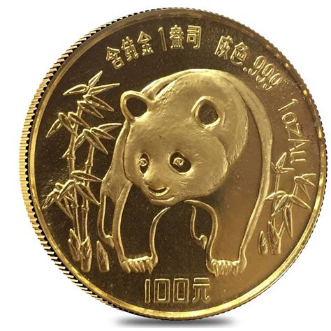 Chinese Panda Gold Coin Review | 2021