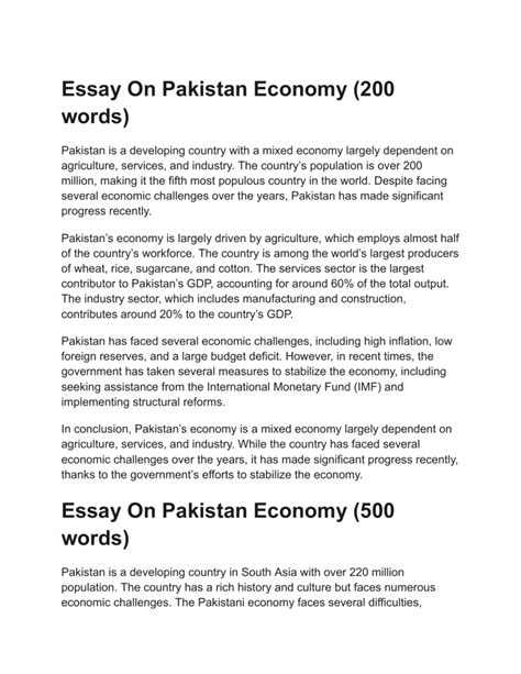 Essay On Pakistan Economy (200 words)