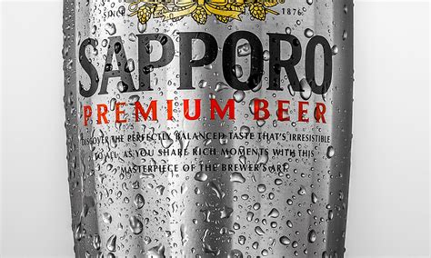 SAPPORO BEER (fan art) on Behance