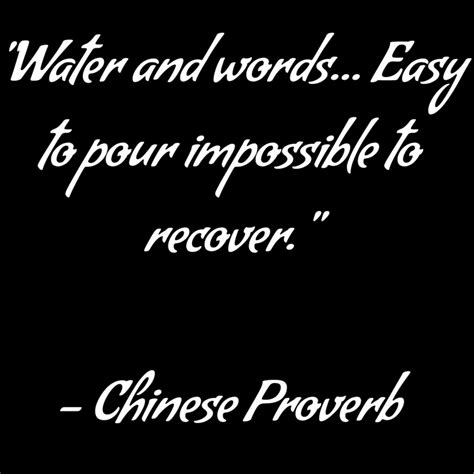 Chinese Proverb On Water And Words Free Stock Photo - Public Domain Pictures