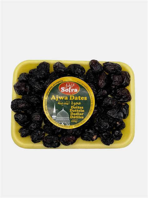 Ajwa Dates - 450g - SNR Nutrition