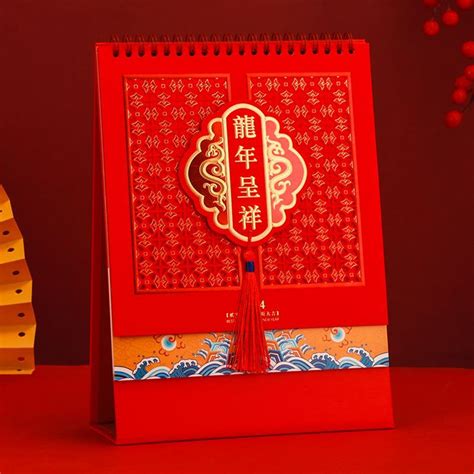 2024 Year of the Dragon Elevated Transparent Carved Desk Calendar Desktop Creative Note Calendar ...