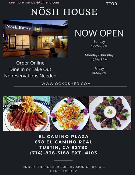 Online Menu of Nosh House by OC Kosher Restaurant, Tustin, California, 92780 - Zmenu