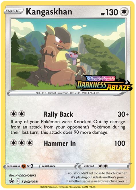 Kangaskhan - Sword & Shield Promos #38 Pokemon Card