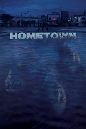 Hometown (TV Series 2021-2021) — The Movie Database (TMDB)