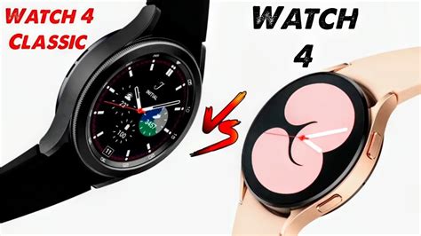 Samsung Galaxy Watch 4 Vs Watch 4 Classic Differences! Which One Should You Get? - YouTube