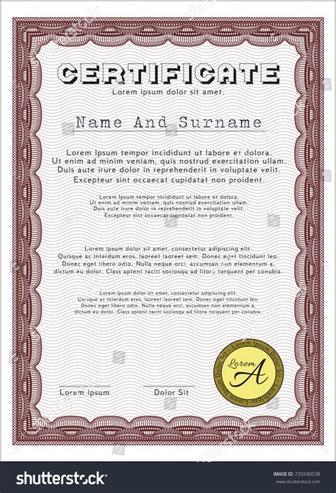 Red Certificate Vector Illustration Complex Linear Stock Vector (Royalty Free) 735540538 ...