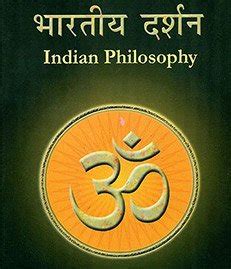 Hindu Philosophy Portal