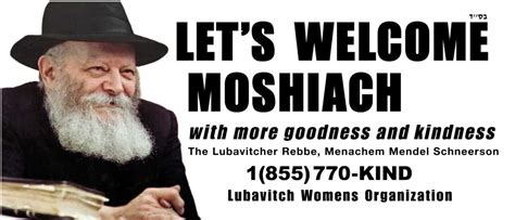 Moshiach.com – Moshiach (messiah) will enlighten the world with true ...