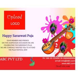 free Saraswati Puja Invitation Card & Online Invitations