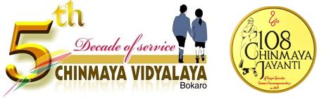 Chinmaya Vidyalaya,Bokaro