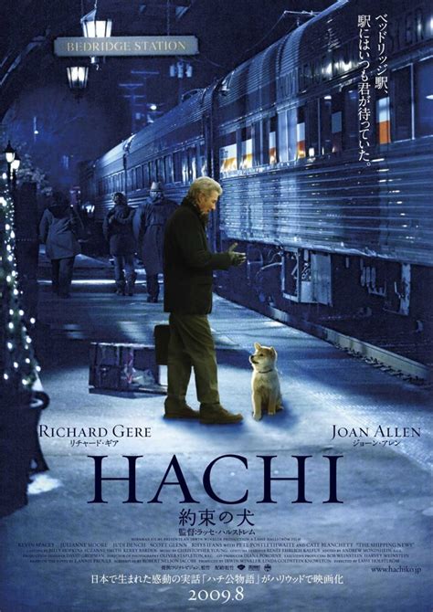 Hachiko: A Dog's Story (2009) poster - FreeMoviePosters.net