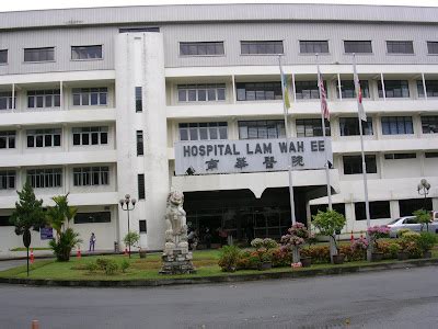 Life in Penang, is more than beautiful: Lam Wah Ee Hospital(南華醫院)