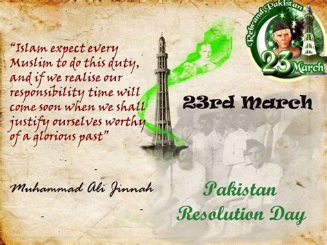 pak independence day quote in english independencedayquotes #happyindependenceday #quotes, # ...