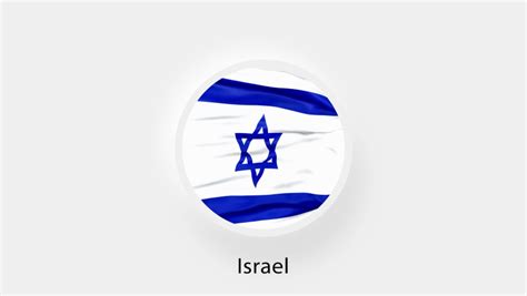 Israel flag circle Stock Video Footage - 4K and HD Video Clips | Shutterstock