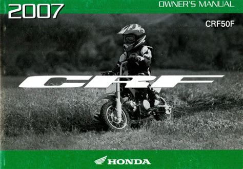 2007 Honda CRF50F Motorcycle Owners Manual