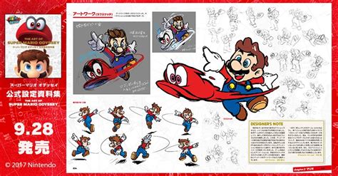 Super Mario Odyssey Art Book Reveals Concepts for Bowsette, Rosalina ...