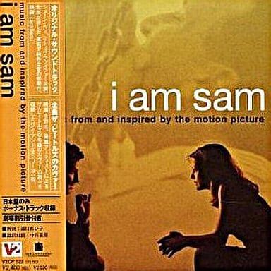 Film music (Western-style painting) 「 I Am Sam 」 Original Original Soundtrack | Music software ...