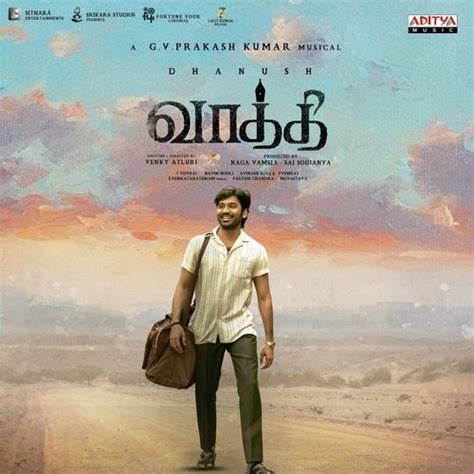 Vaa Vaathi - Song Download from Vaathi @ JioSaavn