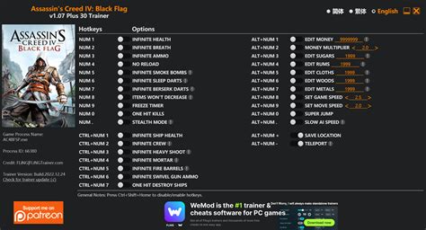 Assassin's Creed IV: Black Flag Trainer - FLiNG Trainer - PC Game ...