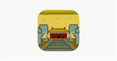 ‎Tomb of Zhu Yuanzhang on the App Store