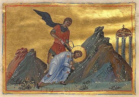 ORTHODOX CHRISTIANITY THEN AND NOW: Holy Martyr Priscus of Phrygia