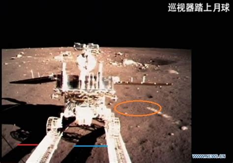 China Moon Rover Landing - Shadow Anomalies?