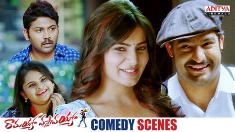 Ramayya Vasthavayya Comedy Scenes | Telugu Movies | NTR | Samantha | Shruti Haasan | Harish ...