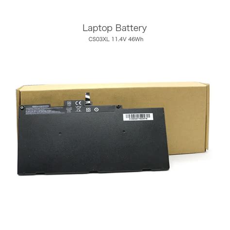 11.4V 48Wh CI03XL Replacement Battery for HP ProBook 640 G2 ProBook 650 G2 ProBook 650 G3 ...