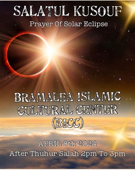 30 MORE | Day 28 – VIDEO – Salaat Al Kusouf – Prayer of The Solar Eclipse – After Dhuhr – 2 p.m ...