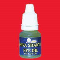 SHIVA SHAKTHI EYE OIL – APJ YOGA FOUNDATION