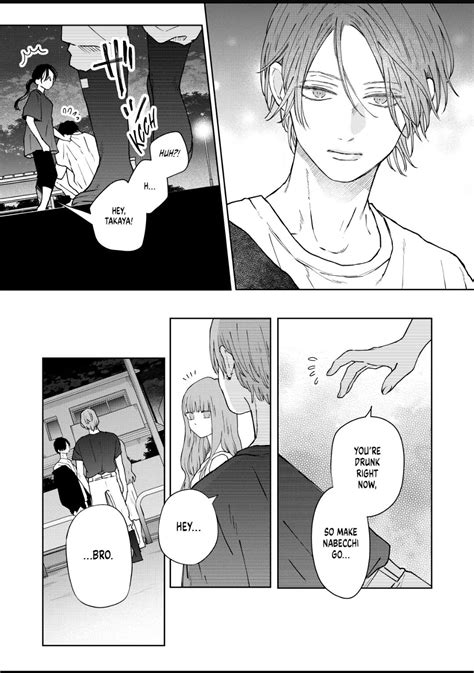 Read Loving Yamada at Lv999, Chapter 104