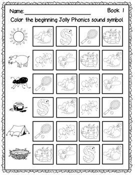 Printable Phase 3 Phonics Worksheets Free – Kidsworksheetfun