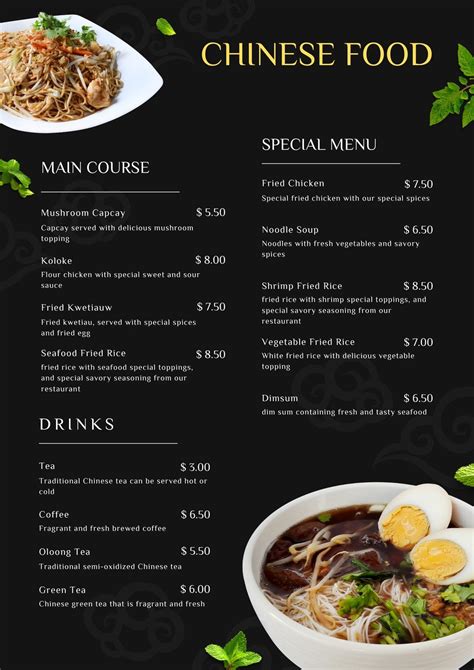 Chinese Restaurant Menu Design Templates