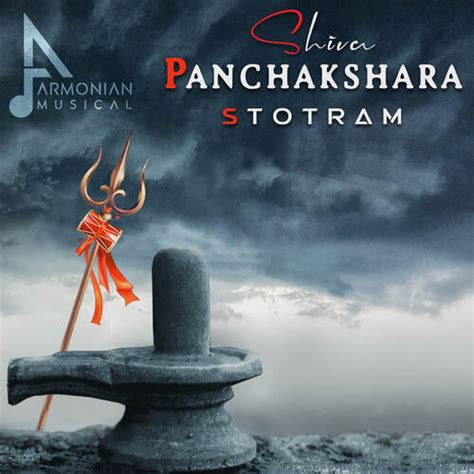 Shiva Panchakshara Stotram Songs Download - Free Online Songs @ JioSaavn