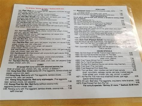 Menu at Asia Market Thai Lao Food restaurant, Houston, N Main St