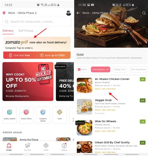 Zomato Gold Now Applies to Food Delivery as Well | Beebom