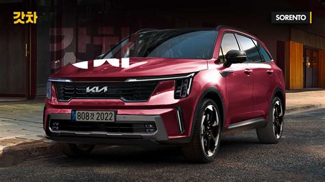 Kia 2024 Sorento Colors - Frank Jillene