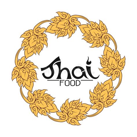 Logo for Thai Food, Restaurantwith Traditional Thai Ornament, Pa Stock ...