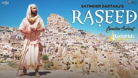 RASEED LYRICS - Satinder Sartaaj, Jatinder Shah | iLyricsHub