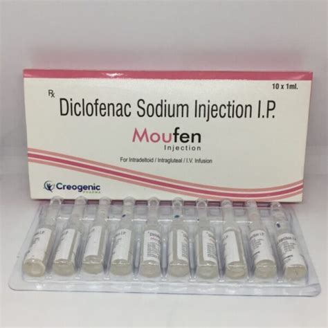 Diclofenac 25mg Injection Mcare exports | Pharmaceutical Exporters