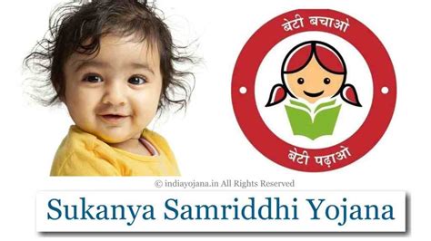 Sukanya Samriddhi Yojana Benefits, Eligibility Download Form, Calculator