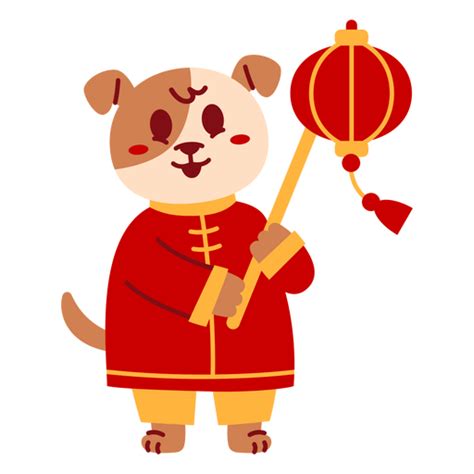 Chinese New Year Dog With Lantern PNG & SVG Design For T-Shirts