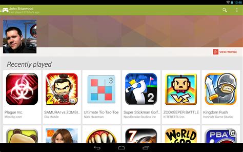 Google Play Games - screenshot